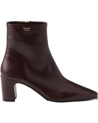 Prada - Tronchetti Block Heel Ankle Boots - Lyst