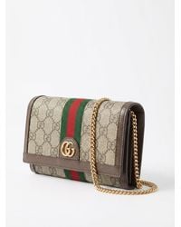 Gucci - Ophidia Gg Mini Bag - Lyst
