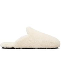 Tekla - Home Slippers - Lyst