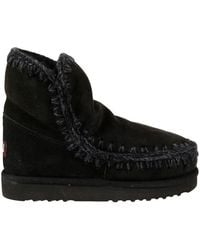 Mou - Erkimo 18 Boots - Lyst