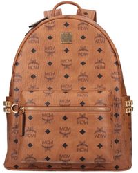 MCM - Zippered Backpack - Lyst