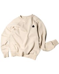 Moose Knuckles - Yul Logo Crewneck Sweatshirt - Lyst