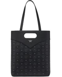 MCM - Logo Printed Shopper Bag - Lyst