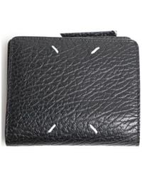 Maison Margiela - Logo Detailed Zipped Wallet - Lyst