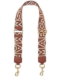 Marc Jacobs - The Strap Bag Strap - Lyst