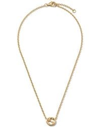 Gucci - Interlocking 18K Pendant Necklace - Lyst