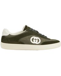 Gucci - G75 Trainer - Lyst
