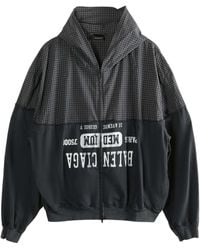 Balenciaga - Hoodie - Lyst