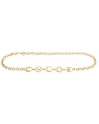 Chloé - Chloé Script Chain Belt - Lyst