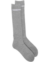 Comme des Garçons - Calf Socks - Lyst