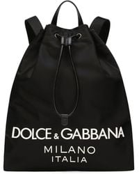 Dolce & Gabbana - Nylon Backpack - Lyst