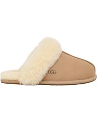 UGG - Round Head Slippers - Lyst