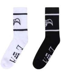 Emporio Armani - Logo Socks Two-Piece Set - Lyst