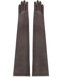 The Row - Simon Leather Gloves - Lyst