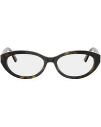 Dior - Full Frame Plain Mirror - Lyst