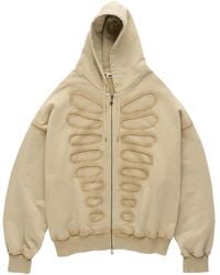 AVAVAV - Embossed Zip-Up Hoodie - Lyst