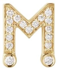 Sophie Bille Brahe - 18Kt Petite M Stud Earring - Lyst