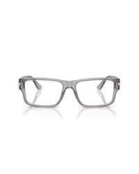 Versace - Medusa-Plaque Square-Frame Glasses - Lyst