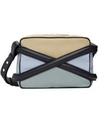 McQueen - The Harness Shoulder Bag - Lyst