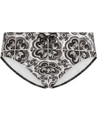 Dolce & Gabbana - Graphic Printed Drawstring Swim Trunks - Lyst