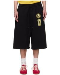 Lu'u Dan - Bruce Lee X Collaboration Zoku Elastic Waist Shorts - Lyst