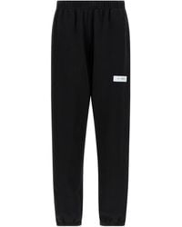MM6 by Maison Margiela - Elastic-Waistband Tapered Trousers - Lyst