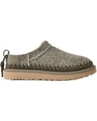 UGG - Classic Micro Biarritz Boots - Lyst