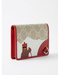Gucci - Printed Gg Small Wallet - Lyst