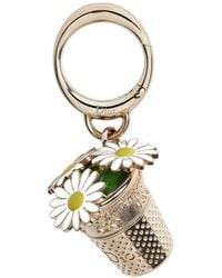 Dior - Jardin D'Atelier Bag Charm - Lyst