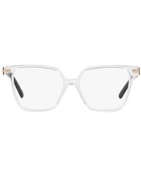 Tiffany & Co. - Logo Flat Mirror - Lyst