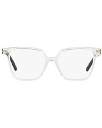 Tiffany & Co. - Logo Flat Mirror - Lyst