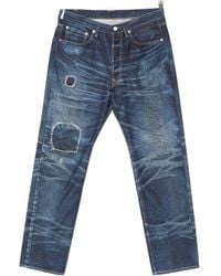 Junya Watanabe - Distressed Straight Leg Jeans - Lyst