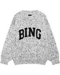 Anine Bing - Sydney Sweater - Lyst