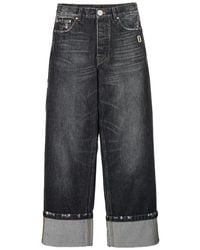 Marc Jacobs - Wide Leg Jean - Lyst