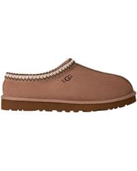 UGG - Round-Toe Casual Slippers - Lyst
