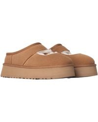 UGG - Bea Cut-Out Detailed Slip-On Slippers - Lyst