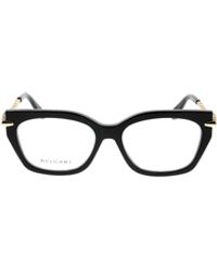 BVLGARI - Bulgari Butterfly Frame Glasses - Lyst