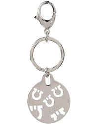 Ferragamo - Logo Keychain - Lyst
