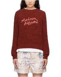 Maison Kitsuné - Maison Kitsuné Logo Embroidered Knitted Jumper - Lyst