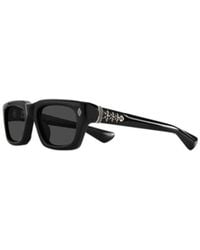 Chrome Hearts - Geometric Sunglasses - Lyst