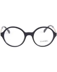 CHANEL - Logo Flat Mirror - Lyst