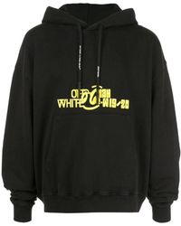 Off-White c/o Virgil Abloh - Logo Printed Hooded Hoodie - Lyst