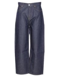 Drole de Monsieur - Drôle De Monsieur Wide Leg Denim Baggy Jeans - Lyst