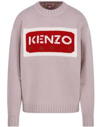 KENZO - Logo Intarsia Crewneck Jumper - Lyst