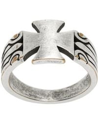 Vetements - Letter Pattern Ring - Lyst