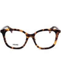 KENZO - Full-Frame Flat Mirror - Lyst