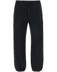 McQueen - Elasticated Track Pants - Lyst