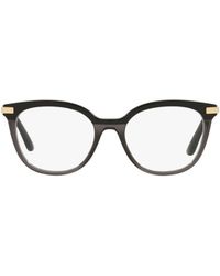Dolce & Gabbana - Full-Frame Plain Mirror - Lyst