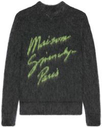 Givenchy - Logo Jacquard Brushed Sweater - Lyst
