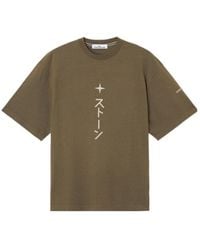 Stone Island - Graphic Printed Crewneck T-Shirt - Lyst